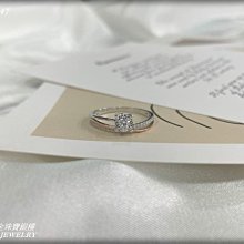 金保全珠寶銀樓(KW157)18K白K金 側夾單鑽 戒指(請勿直接下標~國際行情變動調價 請詢問新報價) 歷史價格詳細信息