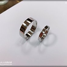請勿對號入座 /苦苓 歷史價格詳細信息
