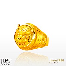 吉富珠寶銀樓-真愛密碼新款【一生一世我愛你 - 男/黃金墜子】→※下標前請先詢問當日優惠價格※ 歷史價格詳細信息