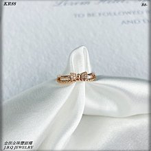 18K玫瑰金蝴蝶雙鑽流蘇腳鍊 歷史價格詳細信息