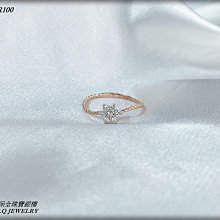 金保全珠寶銀樓(KR101)18K玫瑰金 宮廷細鑽 鑽石戒指(請勿直接下標~國際行情變動調價 請詢問新報價) 歷史價格詳細信息