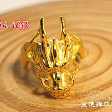 戒指黃金央創莫桑石戒指純銀一克拉鉆戒女款求婚禮物送女友1693對戒 歷史價格詳細信息