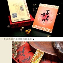 【永恆典藏館】 純金9999【幸福時刻黃金對戒】紀念日/生日金飾/情人節禮物 純金對戒 金飾對戒 黃金婚戒 免運 歷史價格詳細信息
