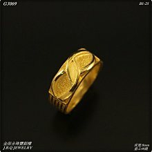 黃金葉子項鍊女足金999 樹葉5G新款小葉子吊墜百搭掛墜禮物送女友 歷史價格詳細信息