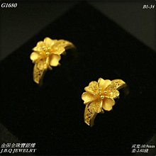 黃金對戒 波浪設計款 男&女款 時尚造型 雅致設計 9999純黃金對戒 晶漾金飾鑽石JingYang Jewelry 歷史價格詳細信息