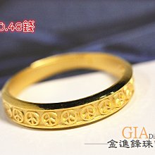 黃金尾戒 蝶戀紛飛 福氣飛進來 招財納福 蝴蝶 9999純金戒指 晶漾金飾鑽石JingYang Jewelry 歷史價格詳細信息