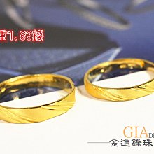戒指重工簡約組合食指925純銀戒指女輕奢小眾ins冷淡風個性蹦迪指環潮 歷史價格詳細信息