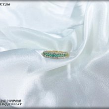 新祖母綠哥倫比亞帶棉4克拉綠寶石戒面粉融寶石棉絮紋路戒指超仿真逼真華麗肉眼難辨款式多樣歡迎來圖訂做客製化免費設計莫桑鑽寶 歷史價格詳細信息