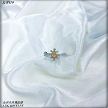 18K 白K金 黃K金 軟式手環 C字環 18K750 正K金 歷史價格詳細信息