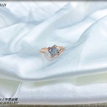 金保全珠寶銀樓(KR191)18K玫瑰金 長型幾何細鑽 戒指(請勿直接下標~國際行情變動調價 請詢問新報價) 歷史價格詳細信息