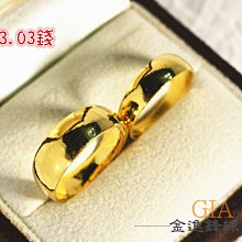 戒指黃金央創莫桑石戒指純銀一克拉鉆戒女款求婚禮物送女友1693對戒 歷史價格詳細信息