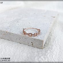 金保全珠寶銀樓(KR137)18K玫瑰金 花朵細鑽 戒指(請勿直接下標~國際行情變動調價 請詢問新報價) 歷史價格詳細信息