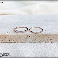 18K玫瑰金珠珠磨砂蝴蝶腳鍊 歷史價格詳細信息