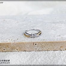 18K+白金 雙色戒指 歷史價格詳細信息