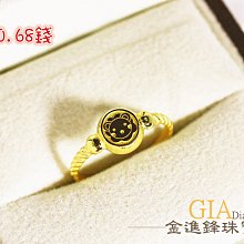 純金戒指【珠落玉盤】黃金戒指  固定戒圍 氣質款 女生黃金戒指 9999純金 歷史價格詳細信息