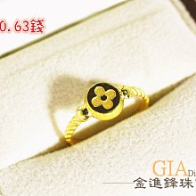 純金戒指【珠落玉盤】黃金戒指  固定戒圍 氣質款 女生黃金戒指 9999純金 歷史價格詳細信息