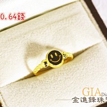 純金戒指【珠落玉盤】黃金戒指  固定戒圍 氣質款 女生黃金戒指 9999純金 歷史價格詳細信息