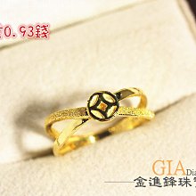 古巴戒 黃金戒指 純金戒指 金飾戒指 黃金男戒 鑽砂寬版戒 鑽砂戒指 重5.76錢 G018664 JF板橋金進鋒珠寶 歷史價格詳細信息
