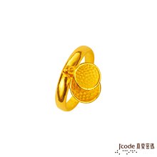 詢價 柔觸機器人柔爪柔指輕量驅動器LCU-H微型驅動器  感興趣的話點“我想要”和我私聊吧～ 歷史價格詳細信息