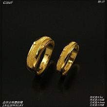 GS147-Virgin Mary Cross Pendant Necklace Multicolor w/Crystal Beads 36&quot; 歷史價格詳細信息