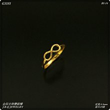 金保全珠寶銀樓(G1151)9999純金 客製訂製 六字箴言戒(請勿直接下標~依國際金價波動調價 請詢問新報價)~訂製 歷史價格詳細信息