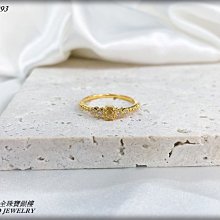 金保全珠寶銀樓(KY493)18K黃K金 斜排鑽 鑽石戒指(請勿直接下標~依國際金價波動調價 請詢問新報價) 歷史價格詳細信息