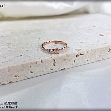 金保全珠寶銀樓(KR149)18K玫瑰金 細排鑽 戒指(請勿直接下標~國際行情變動調價 請詢問新報價) 歷史價格詳細信息