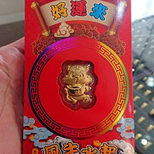 黃記金錢豹 酥漿粉 酥粉 純素 蝦皮 24h 現貨 歷史價格詳細信息