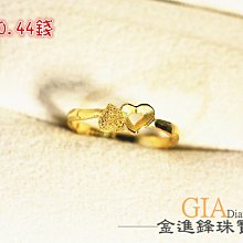 小愛心洞洞鞋女夏款防滑厚底網紅爆款可愛沙灘涼拖鞋外穿2023新款 歷史價格詳細信息