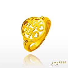 ＊囍飾館＊燙金玫瑰Thank you 緞帶/25碼裝/禮品包裝緞帶 歷史價格詳細信息
