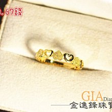 小愛心洞洞鞋女夏款防滑厚底網紅爆款可愛沙灘涼拖鞋外穿2023新款 歷史價格詳細信息