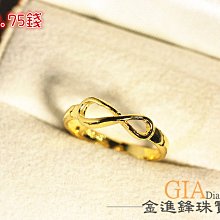 黃金女戒指 永恆承諾 9999純黃金戒指 | 晶漾金飾鑽石JingYang Jewelry 歷史價格詳細信息