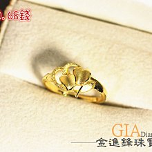 戒指甜心寶貝！浪漫愛心鋯石戒指女小眾設計甜美情侶對戒個性時尚指環 歷史價格詳細信息