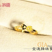 小魚兒舌舔吮吸跳陰蒂按摩靜音震動防水迷你無線情趣女性性用品 歷史價格詳細信息