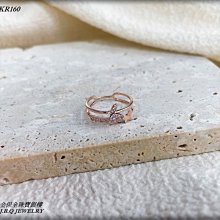 18K玫瑰金排戒極細莫桑石一排鉆疊戴簡約單圈尾戒食指戒指女指環--鴻運飾品 歷史價格詳細信息