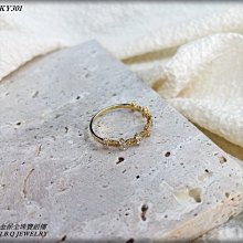 18k 蕾絲鑽石戒指 天然鑽石 白k金 玫瑰金 歷史價格詳細信息
