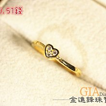 黃金女戒指 純愛之冠 9999純黃金戒指 | 晶漾金飾鑽石JingYang Jewelry 歷史價格詳細信息