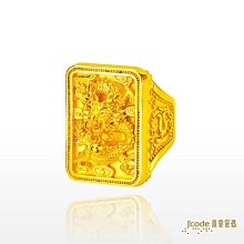 J’code真愛密碼 至尊龍柱黃金墜子-大 送項鍊 歷史價格詳細信息