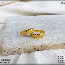 編織麻花戒指男士潮流仿泰銀食指尾戒復古做舊男款單身開口指環流行飾品男女飾品 歷史價格詳細信息