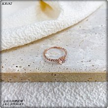 【~草莓玫瑰~】藤井樹◎B棟11F 歷史價格詳細信息