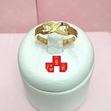 金福氣金品☆黃金戒指☆9999純金【斜紋】0.75錢/大肚戒/中性戒/熱銷款/送禮/自戴/現貨 歷史價格詳細信息