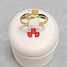 金福氣金品☆黃金尾戒☆9999純金【蝴蝶結三次方】0.35錢/情人節禮物/現貨 歷史價格詳細信息