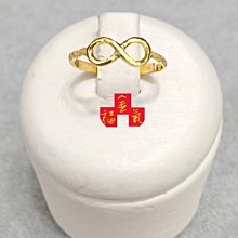 金福氣金品☆黃金尾戒☆9999純金【蝴蝶結三次方】0.35錢/情人節禮物/現貨 歷史價格詳細信息