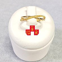 純金9999 黃金福氣鼠雙色手繩 0.09錢 四款可選 開運紅繩  防過敏防水 迎鶴金品，0.09大鼠手 歷史價格詳細信息