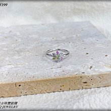 金保全珠寶銀樓(KW191)18K白K金 上下排鑽 戒指(請勿直接下標~國際行情變動調價 請詢問新報價) 歷史價格詳細信息