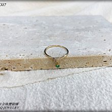 金保全珠寶銀樓(KY327)18K黃K金 鎖鍊細鑽 戒指(請勿直接下標~依國際金價波動調價 請詢問新報價) 歷史價格詳細信息