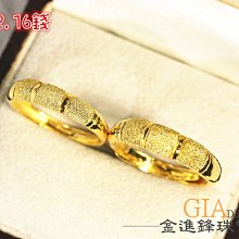 方塊鑽石髮圈【00493】韓國女神 立體幾何 方塊簍空 鑽石水晶 打結髮束 髮飾 批發價 韓系髮飾 頭飾 髮圈 鑽石風 歷史價格詳細信息