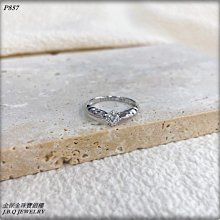 (D)【勿下標】【整機賣或拆賣】零件機 ASUS 華碩 P5430U 主機板 更換 外殼 風扇 各種零件 詳閱說明 歷史價格詳細信息