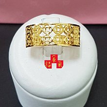 金福氣金品☆黃金戒指☆9999純金【斜紋】0.75錢/大肚戒/中性戒/熱銷款/送禮/自戴/現貨 歷史價格詳細信息