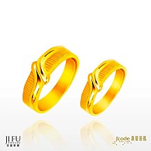 【銀樓】新款男手鍊銀寬版男士個性張揚六字真言手鍊復古泰銀男士手飾 歷史價格詳細信息